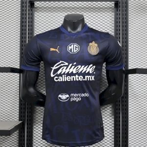 Chivas 2024_25 Third Jersey Player Version