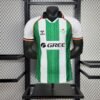 Real Betis 202526 Home Leaked Jersey Player Version