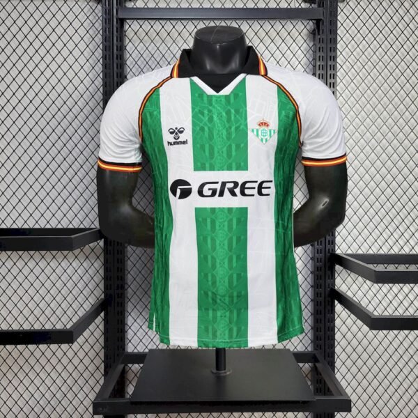 Real Betis 202526 Home Leaked Jersey Player Version