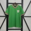 Mexico 1970 Home Retro Jersey