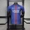 Paris Saint-Germain 2025/26 Special Edition Jersey Player Version