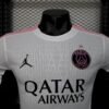 Paris Saint-Germain 2025/26 White Special Edition Jersey Player Version