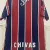 Retro Chivas 1996/97 Away Jersey
