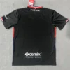 Cruz Azul 2025/26 3rd Jersey