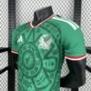 Mexico 2026 World Cup Home Jersey Player Version