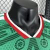 Mexico 2026 World Cup Home Jersey Player Version